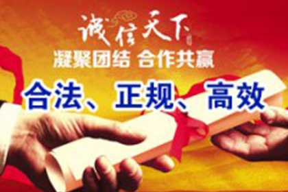 代位追偿所需对方资料来源